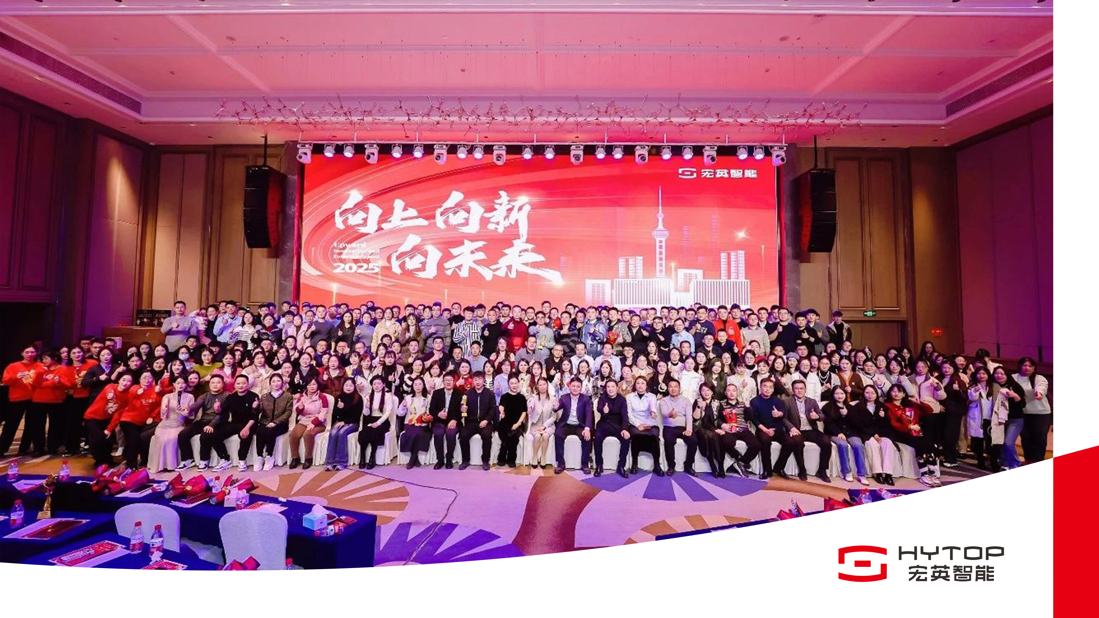 今年会官网-IDC：2024年中国AI视觉工业机器人市场规模近20亿元